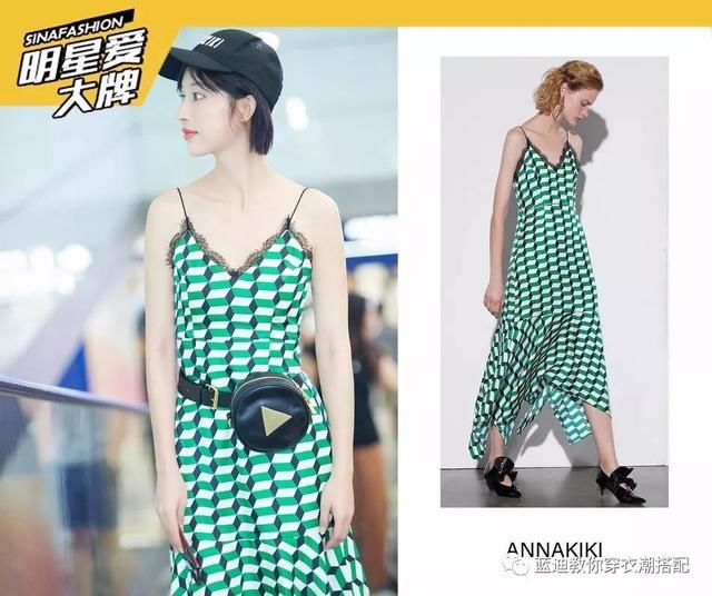 古力娜扎，张俪，王智最近曝光了一组街拍，印花吊带长裙