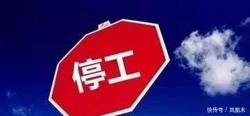 再过十几天, 又有一项新规将实施, 届时很多农民将“暂时失业”!