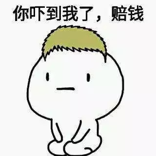 河南漯河律师辟谣:江夏村并未发生连环杀人案!网络造谣需要承担什