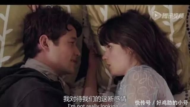  [男主]骂过前任，现在想道歉