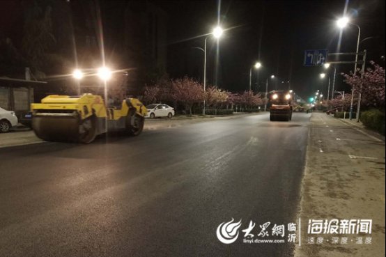  维修@临沂对蒙河路（广州路至南京路段）沥青路面进行彻底维修