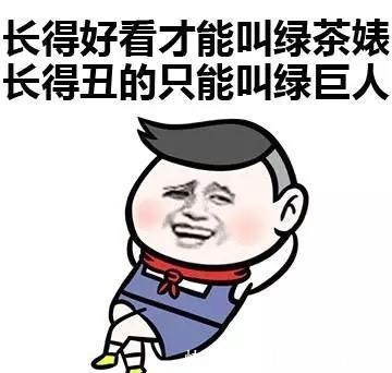  [三要]十条段子：王炸就剩一张牌，对三要不起，哪个更无奈？