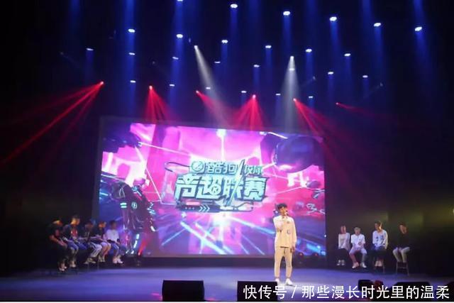 酷狗大学生歌手