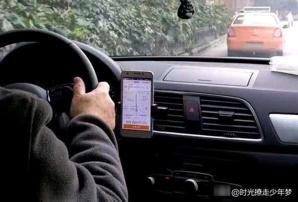  【心酸】滴滴司机心酸谁人懂？作为乘客请对滴滴司机们说声谢谢