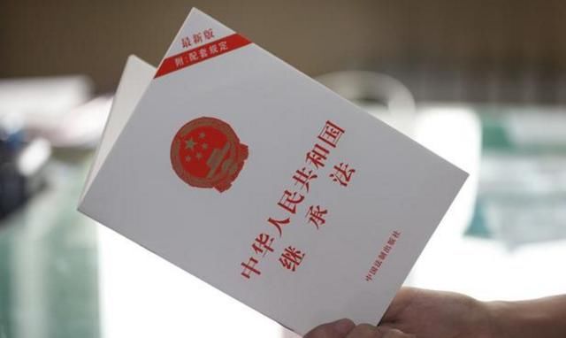 2018继承法:儿子去世,儿媳是否有权继承公婆的