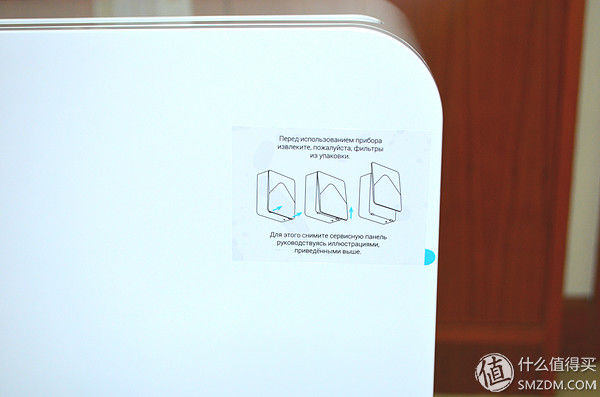 EPP材质的大量使用之后的壁挂式新风机是什么样的?TION递安 3S新风机深度评测