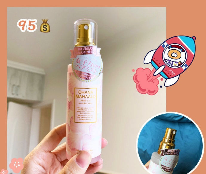  平价@入门级平价彩妆推荐,买到就是捡到宝!