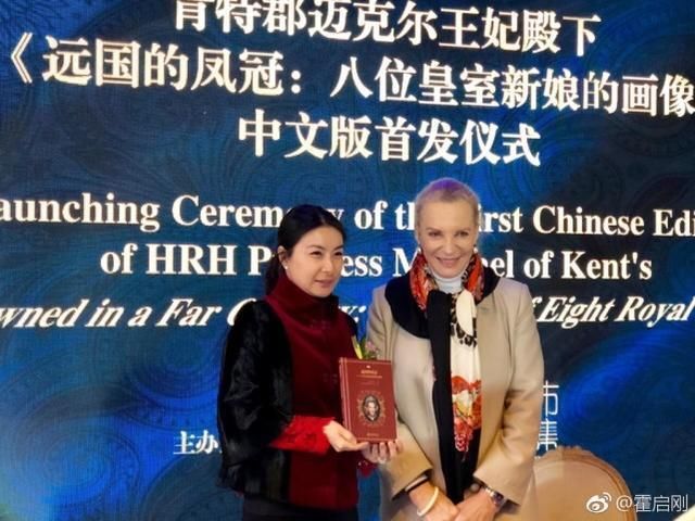 霍启刚发布太太新消息 晶晶在霍家长辈支持下开始管理家族事务 雪花新闻