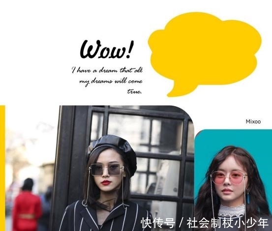  皮肤：春天防晒准备不能少，今年流行的七款春季防晒单品，保护白皙皮肤