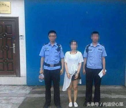 四川一女子在网上辱骂执法人员并叫嚣:不服来抓我!不到两天被抓