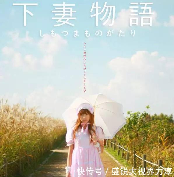  美好：洛丽塔的起源并没有那么美好，得知这些真相后，你还敢穿lo裙吗