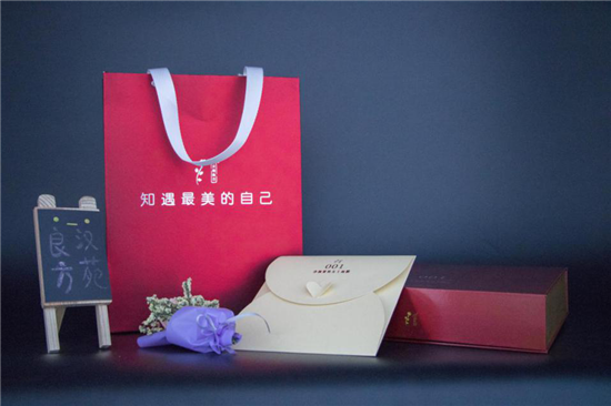 ＂打倒＂七夕情人节，这场100分女王#七夕面膜pa#你还满意不?