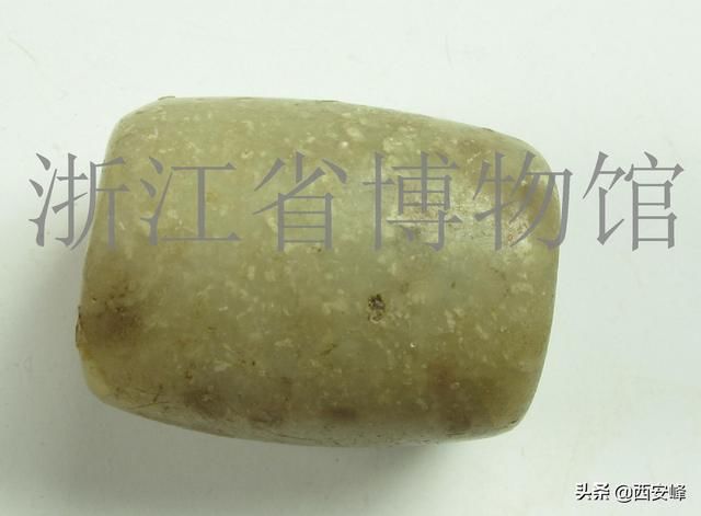 距今约7000年前的玉珠【新石器时代河姆渡文化】