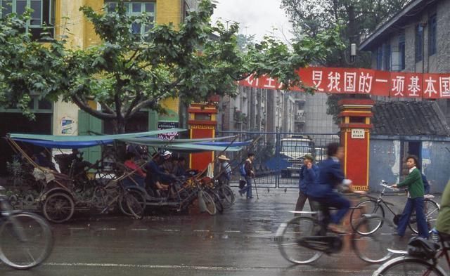 80年代重庆社会民情老照片