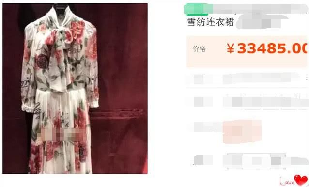 陈乔恩穿3.3万连衣裙撞衫热巴,网友:谁是真嫩谁是装嫩一目了然