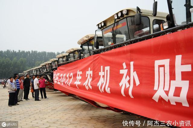  补贴|农民福音！农村补贴升级，60岁老人可领3份补贴，合计好几