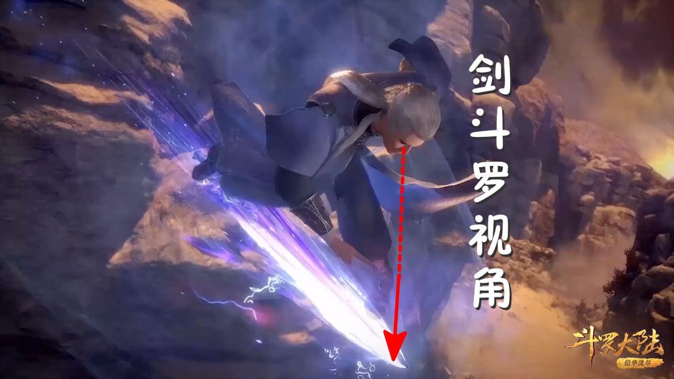  ＂ptid＂:＂a440」斗罗两极领域被打破，粉丝却担心剑斗罗，原因让人笑出隔夜饭