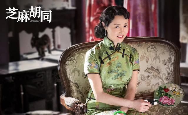  『影后』百花影后携子再嫁前夫，再当张若昀继母，他们关系好吗？