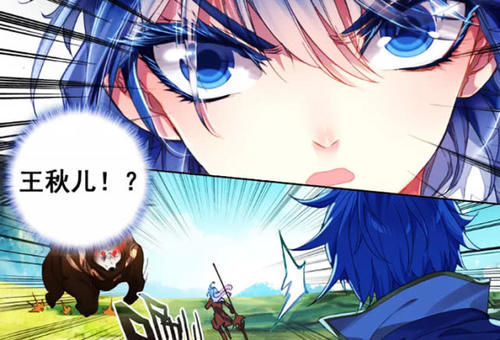  『绝世』绝世唐门霍雨浩为什么要抛下冬儿独自离队王秋儿却是勇敢相伴