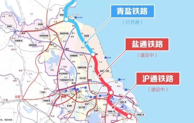  [提前]最新消息！这条和连云港密切相关的高铁，工期将提前16个