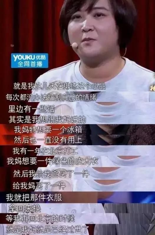 赵丽颖疑似淡出娱乐圈，明星们为什么开始害怕卖惨了