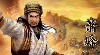  #凌波微步#天龙八部五大神功终极排名，凌波微步未上榜，降龙十