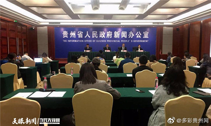  『保障』贵州省机构养育孤儿每人每月提高至1600元