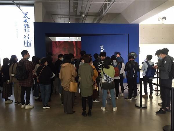 作品展@“不太一样”的花世界,荒木经惟·花幽摄影作品展开幕
