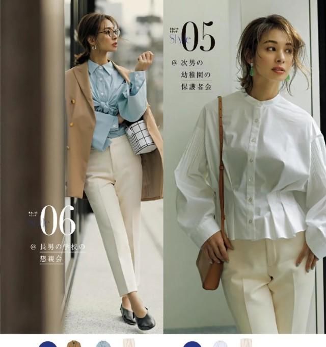  『高級』春夏季配搭不足高級？将会你都还没试着过乳白色牛仔裤子，看不出胖更耀眼