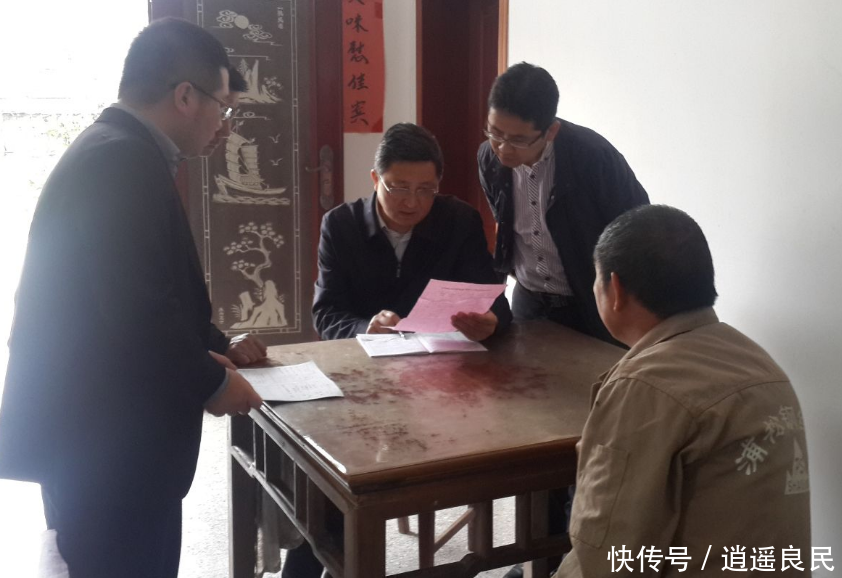 农村这三类人今年可以领取福利补贴，看看你是否符合条件？