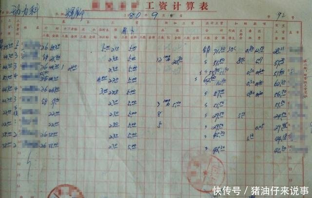 从事可以提前退休的工种，但个人档案中无记录，怎么办