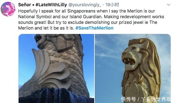 新加坡的这个标志性景点要被拆除了