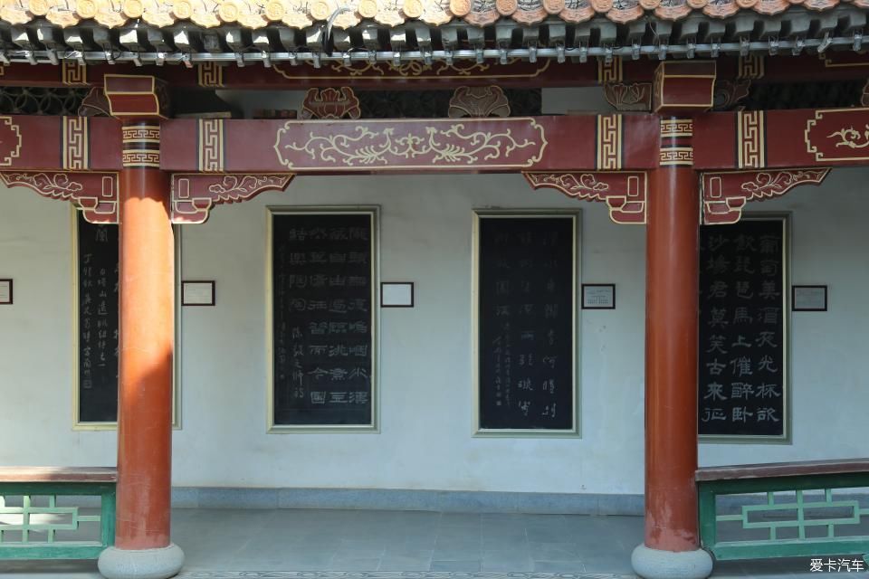  『兰州』大王泒我去巡山【2】兰州碑林