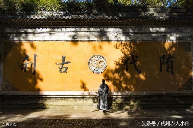 国内最良心5A景区！明明最赚钱，却主动撤销门票！吃饭2元管饱！