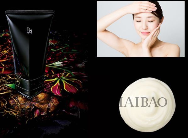 种草| 熬夜追剧皮肤还这么好?听美容编辑侃侃私下藏着哪些好物!