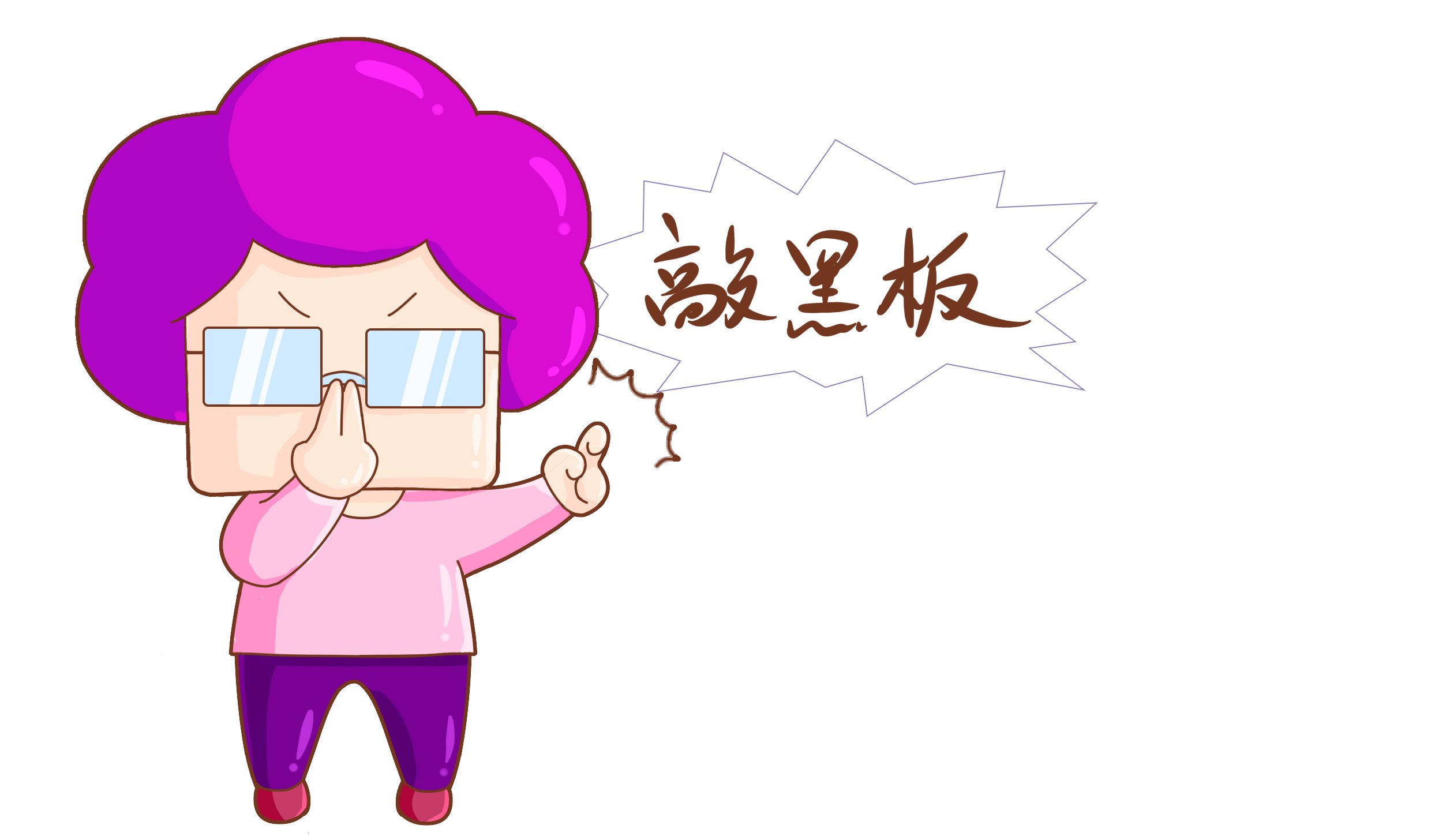 『宝宝皮肤』防晒霜含有有害成分,还能给宝宝用吗?你想知道的全在这里!