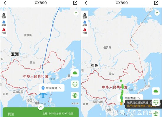 近日，一架客机被拒入境，眼见民航局动真格了，国泰航空果断低头