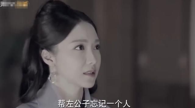  覃川：三千鸦杀：剧情有悬念，傅九云成谜，二萌是最大反转左紫辰最惨