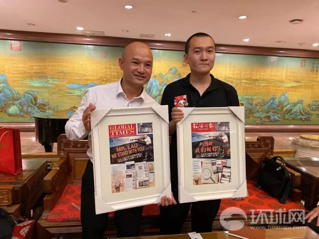  「警长」光头警长刘Sir与胡锡进、付国豪在北京会面，互赠礼物