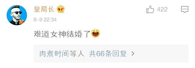 张雨绮再结婚恭喜！卓伟再次无辜躺枪，关爱老年人从卓伟做起