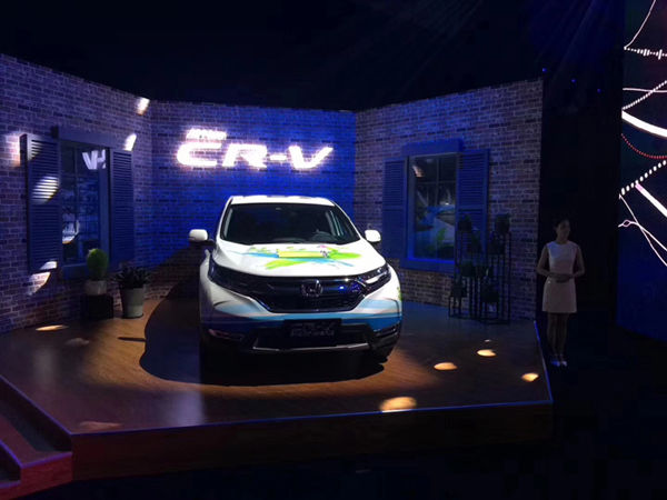 宇尘说车&ldquo;更科技、更时尚、更自如&rdquo;东风Honda品牌战