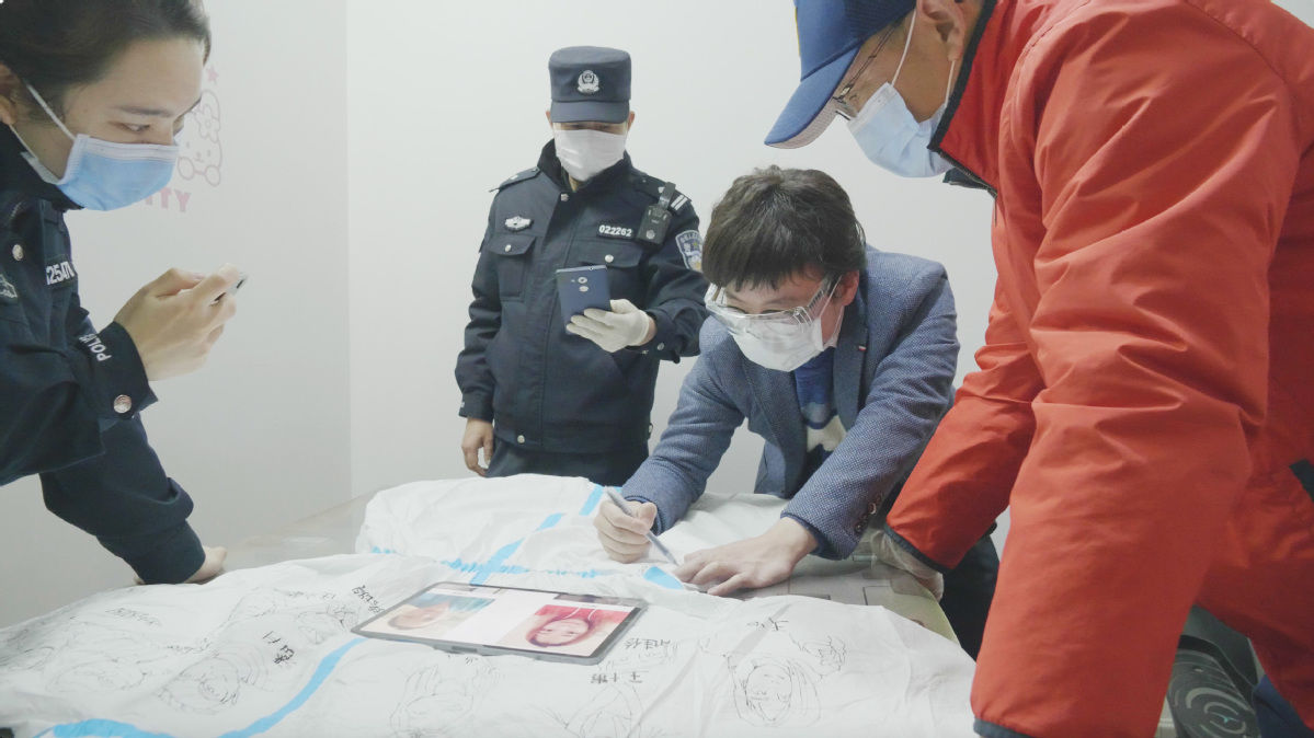  荣光：战袍赠英雄 绘满你们的荣光