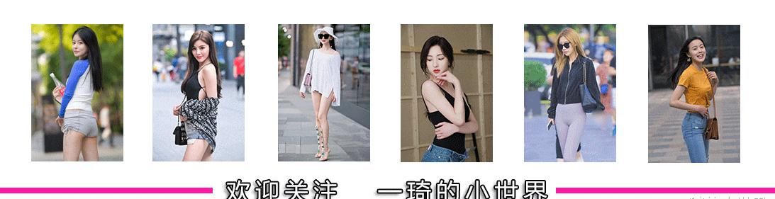  「紧身裤」气质优雅的少妇，黑色紧身裤让她更出众