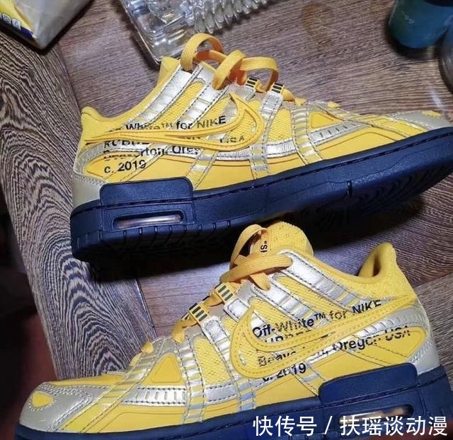  「Nike」OFF-WHITE x Nike 神秘鞋款再曝新配色！今年春季发售