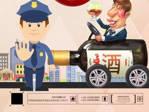 【0727】开车打电话、横穿马路、不避让行人，安顺这些人都被曝光