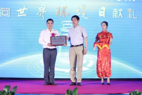 英利浦2018新品发布会在京举办_【快资讯】