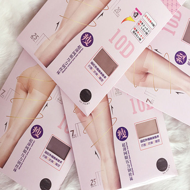 女人夏季“丝袜”少不了，展现迷人身材白皙皮肤，让你自信满满