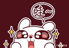 中国地级市100强排名公布, 毕节上榜!