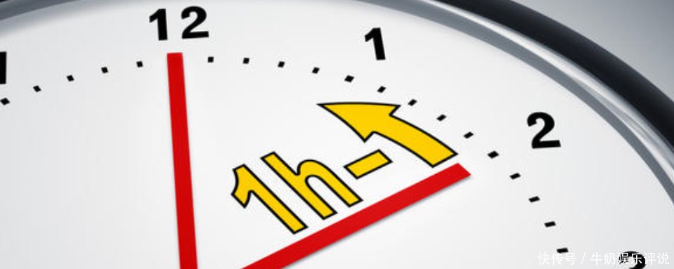 美国为了节约用电，实行“夏令时”，为啥中国仅实行6年就废除了