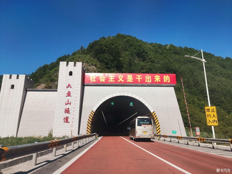 重走长征路,为祖国70华诞献礼!自驾甘青川,探寻最美公路!